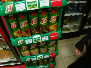 Skilled Christina first time poon tang fucked