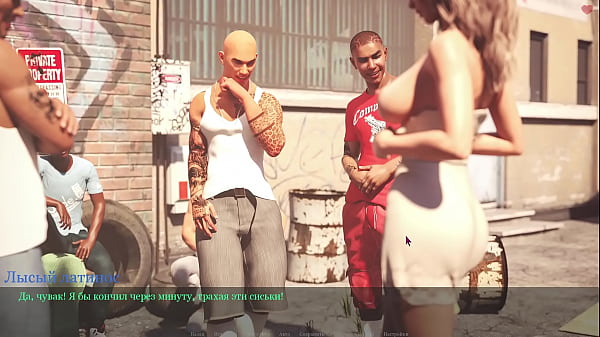 Complete Gameplay – Lust & Passion 2, Part 28